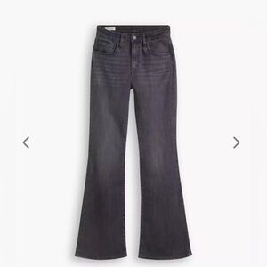 Women's Flared Gray Jeans